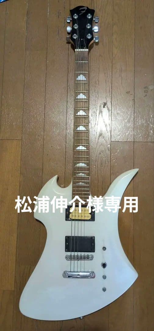 エレキギター HIDE モッキンバード タイプ Is BURNY YH-JR/HY Mockingbird - X JAPAN HIDE YELLOWHEART. This