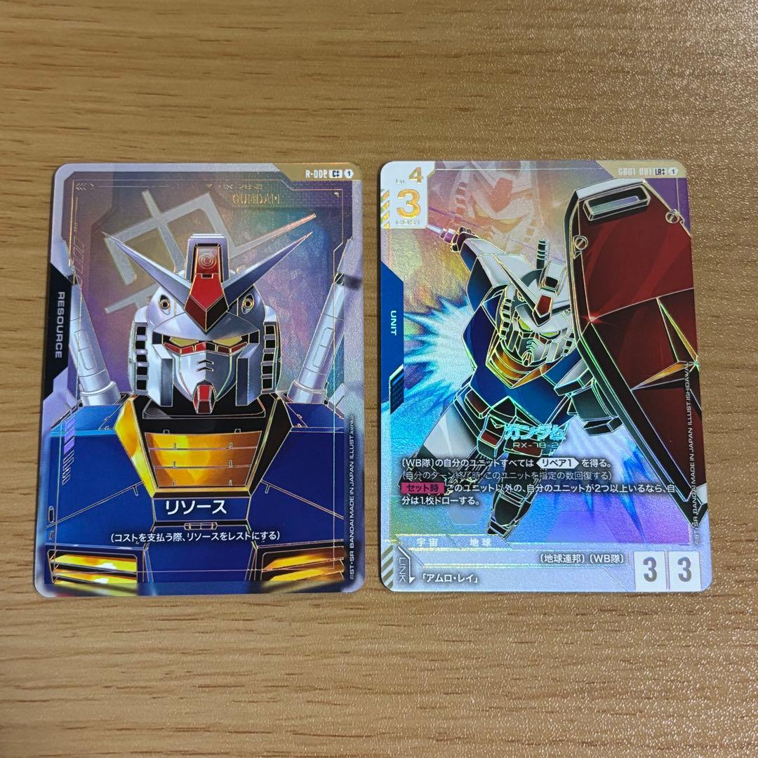 ガンダムカードゲーム GD01-001 LR++ & R-002 C++ 70726f647563742f677463675f4744