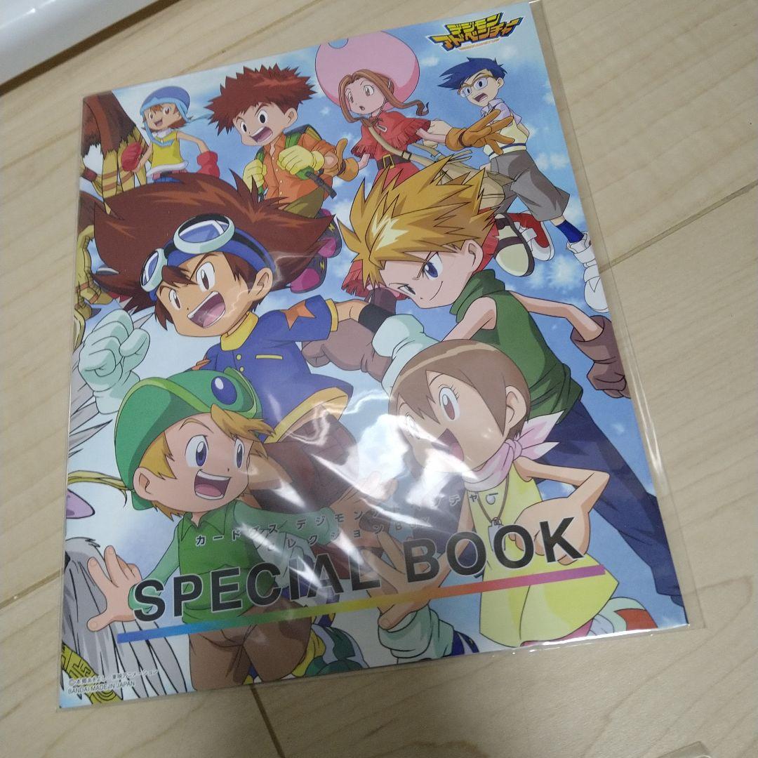 デジモンアドベンチャー カードダス セレクションBOX カード72枚