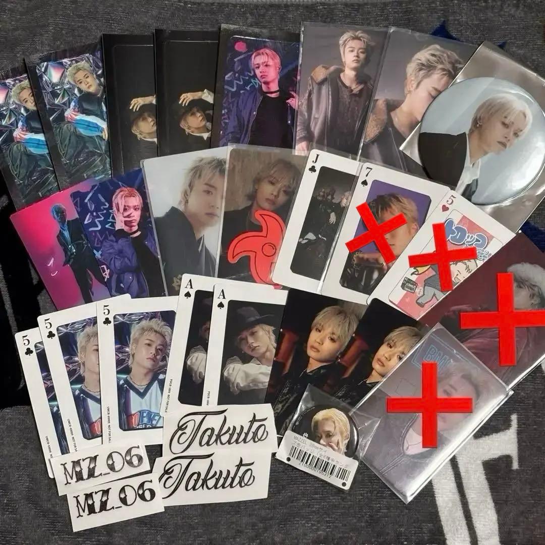 MAZZEL TAKUTO セット【即購入可】 期間限定】MAZZELのNAOYAとTAKUTOが選ぶSpring Giftにぴったりな限定