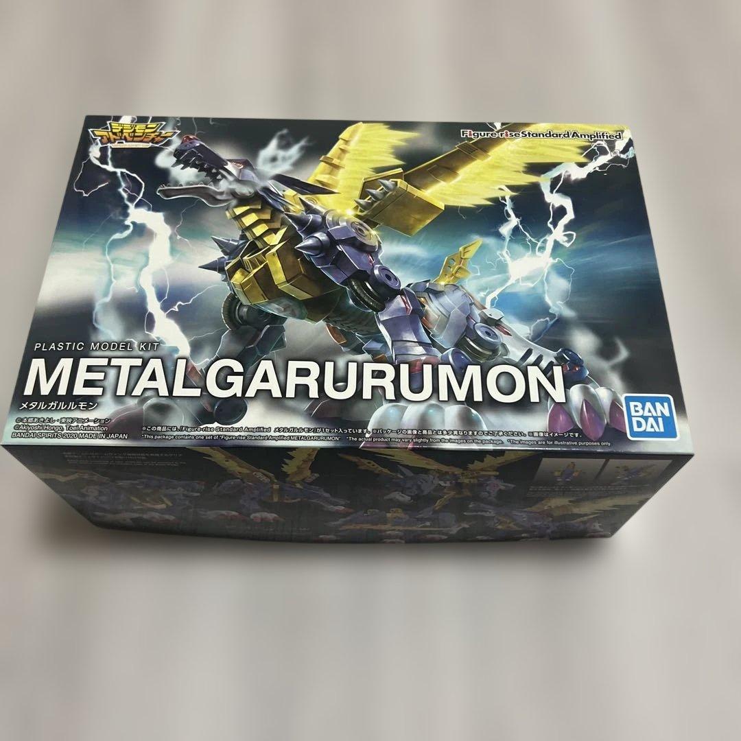Figure-rise Standard Amplified メタルガルルモン Figure-rise Standard Amplified メタルガルルモン│株式会社BANDAI
