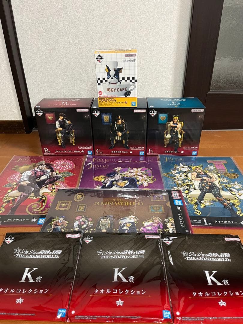 【happy】一番くじ ジョジョワールド B賞•C賞•F賞•ラストワン 一番くじ ジョジョの奇妙な冒険 -THE☆JOJO WORLD-｜一番くじ倶楽部