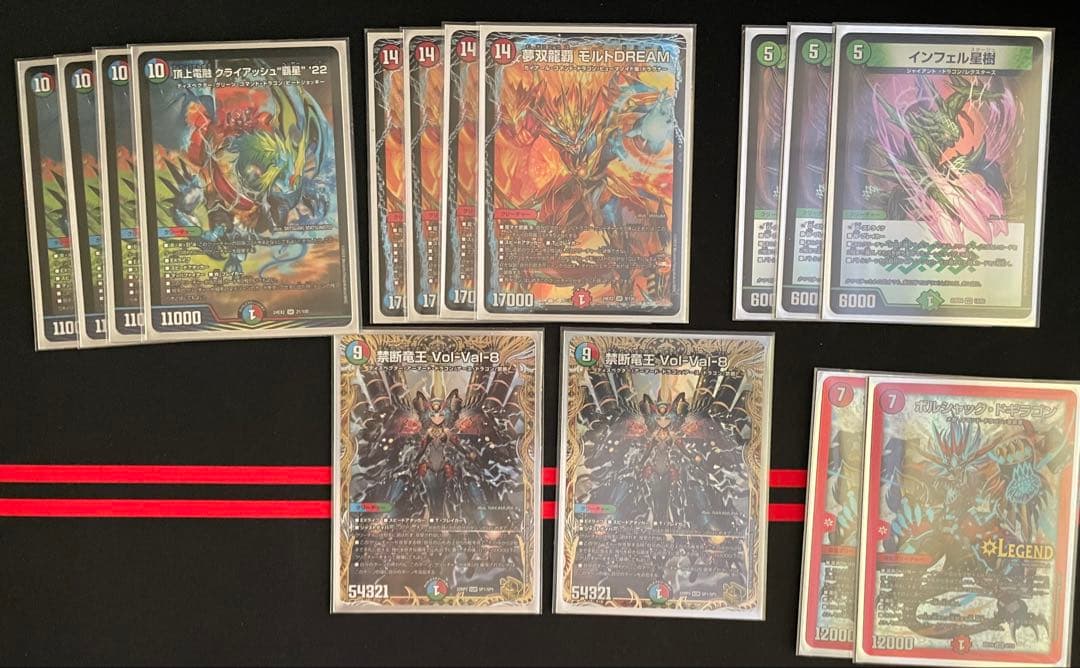 シータドラグハート高レート Seagate シーゲイト ST16000DM001 [3.5インチ内蔵HDD / 16TB / 7200rpm