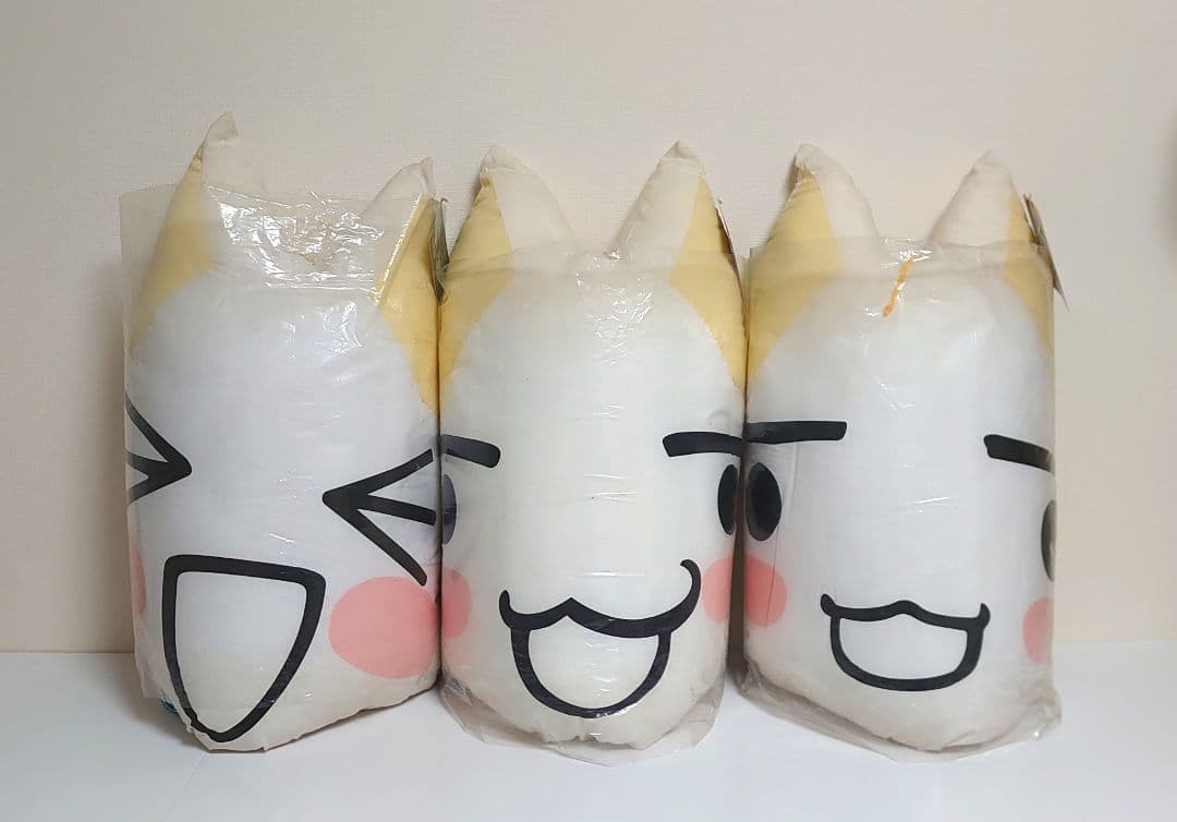 当時物 どこでもいっしょ トロ型スーパーDXクッション 3種コンプリートセット 2026年最新】Yahoo!オークション -どこでもいっしょ トロの中古品