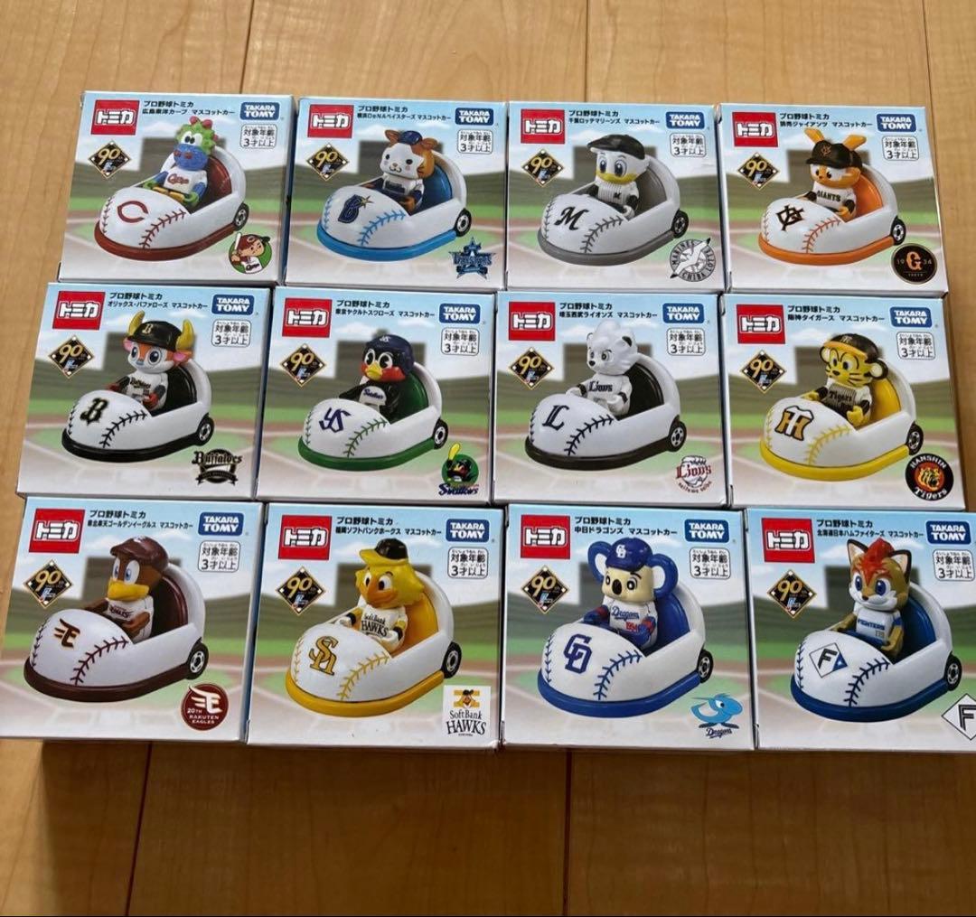 動物キャラクター ミニカー 12個セット 楽天市場】プルバック ミニカー 動物柄 アニマルサファリカー 4種