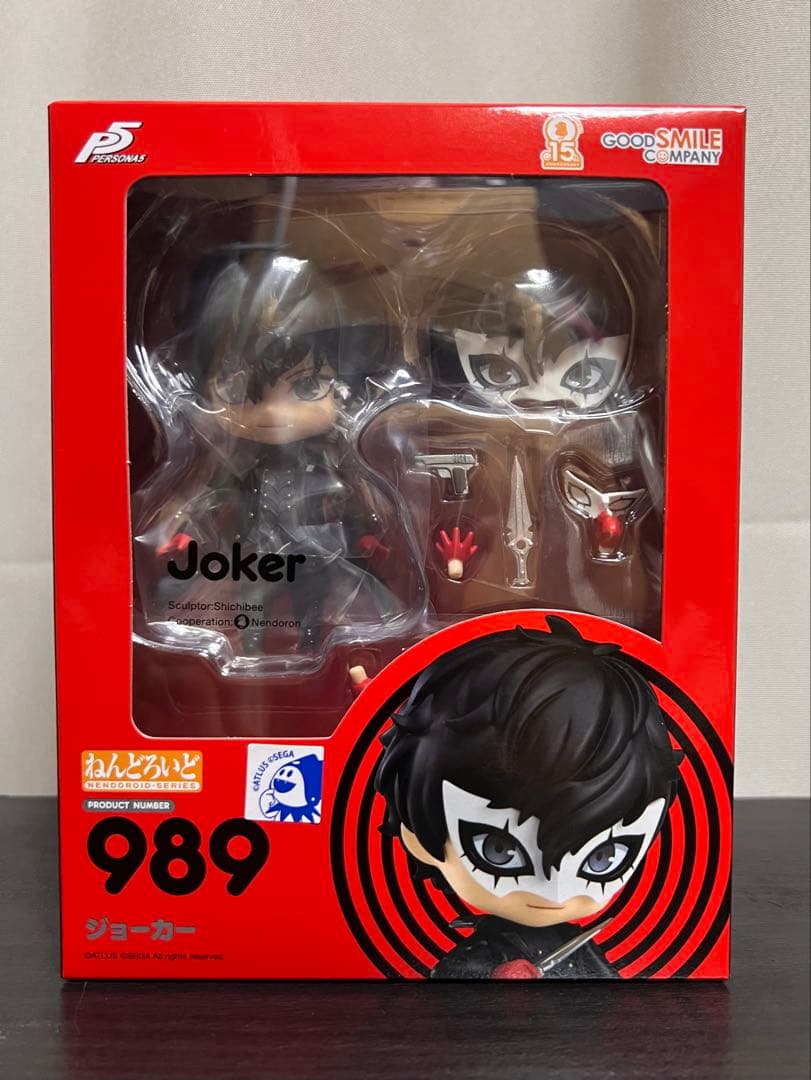 新品未開封 ねんどろいど ペルソナ5 主人公 制服Ver. ジョーカー 雨宮 蓮 楽天市場】ペルソナ5（フィギュア｜コレクション）：ホビーの通販