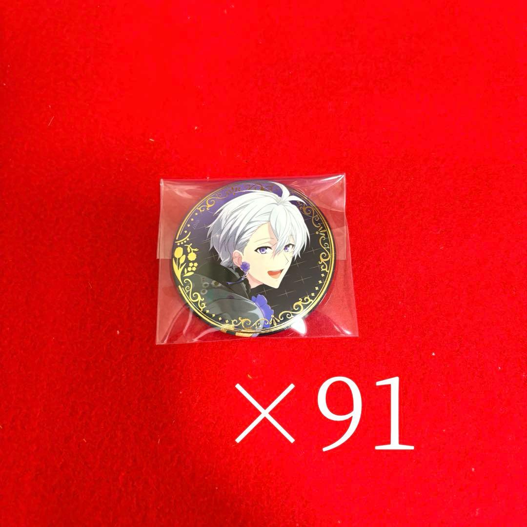 アイナナ 缶バッジ 壮五 オプナナ Op.7 2026年最新】op.7 缶バッジ 壮五の人気アイテム - メルカリ