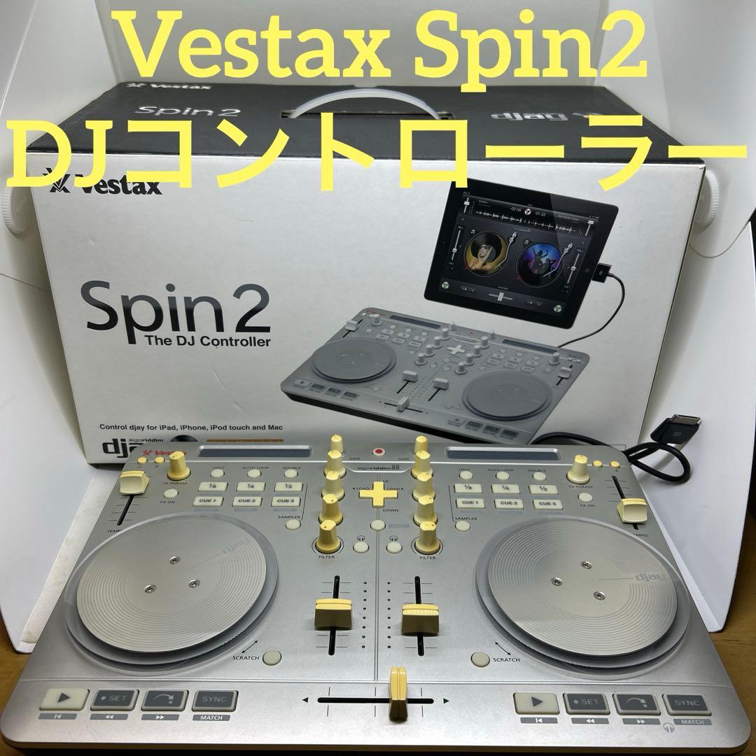 Vestax ベスタクス　Spin2 DJコントローラー　djay Amazon | Vestax ベスタクス Mac専用 オーディオインターフェイス内蔵