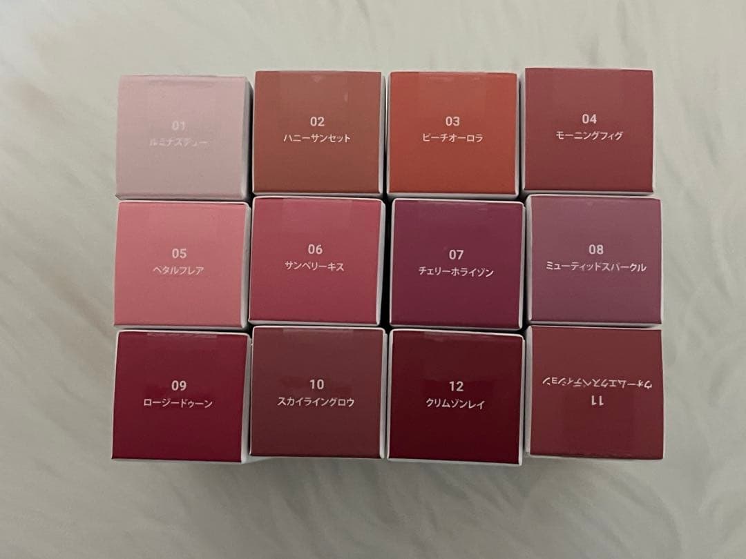 ティルナス サンリットパール リップグロウ tilnus サンリットパール リップグロウ｜Beauty Farm