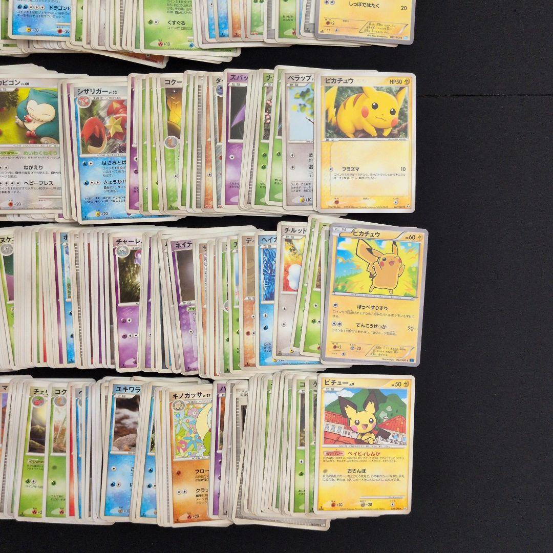 ノーマル 500枚セット まとめ売りPT DP BW XY ピカチュウ