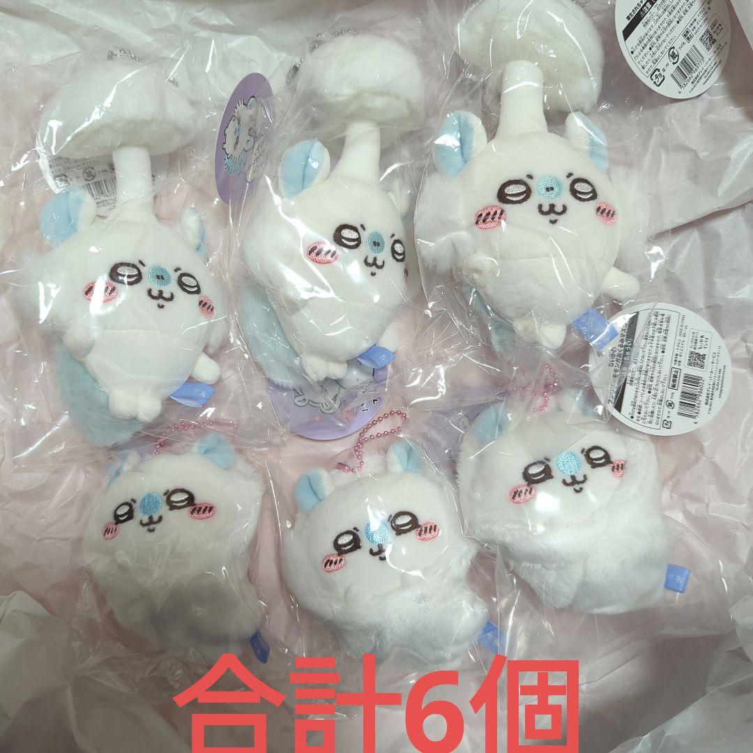 ちいかわ フンワリモモンガおくるみマスコット寄生されちゃったモモンガマスコット ちいかわ」より「寄生されちゃったモモンガマスコット」10月20日発売