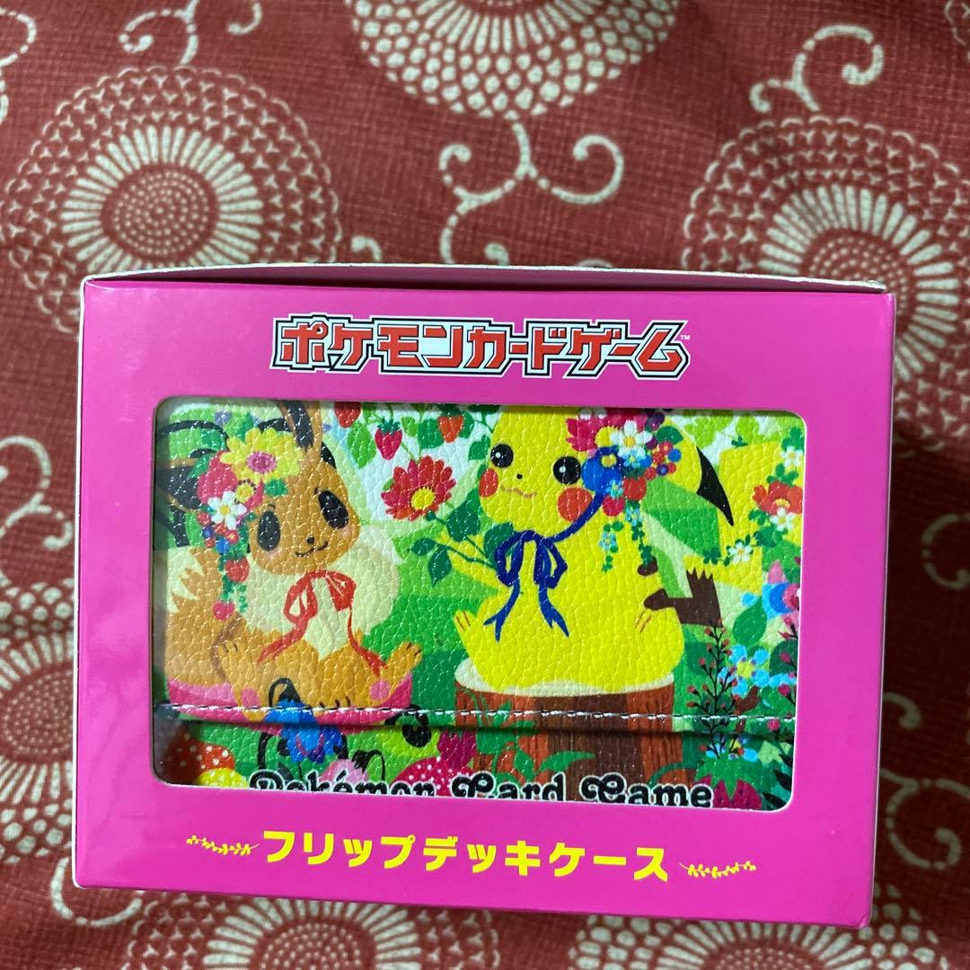 フリップデッキケース Berry’s forest 森 ピカチュウ イーブイ Amazon | ポケモンセンターオリジナル ポケモンカードゲーム フリップ