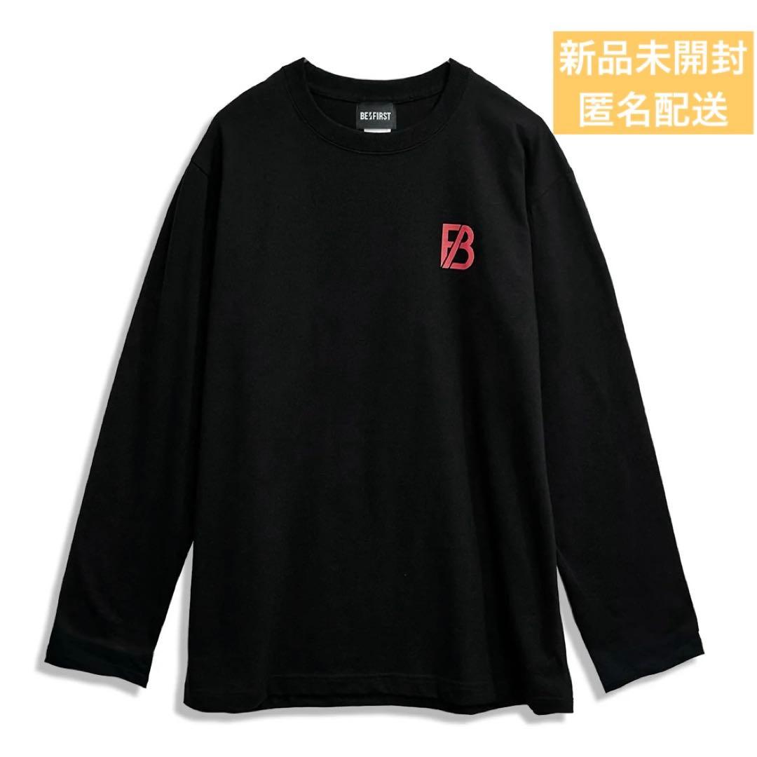 【新品未開封】BE:FIRST ロングスリーブTシャツ 黒　Sサイズ ライフスタイルロングスリーブティーシャツ ブラック