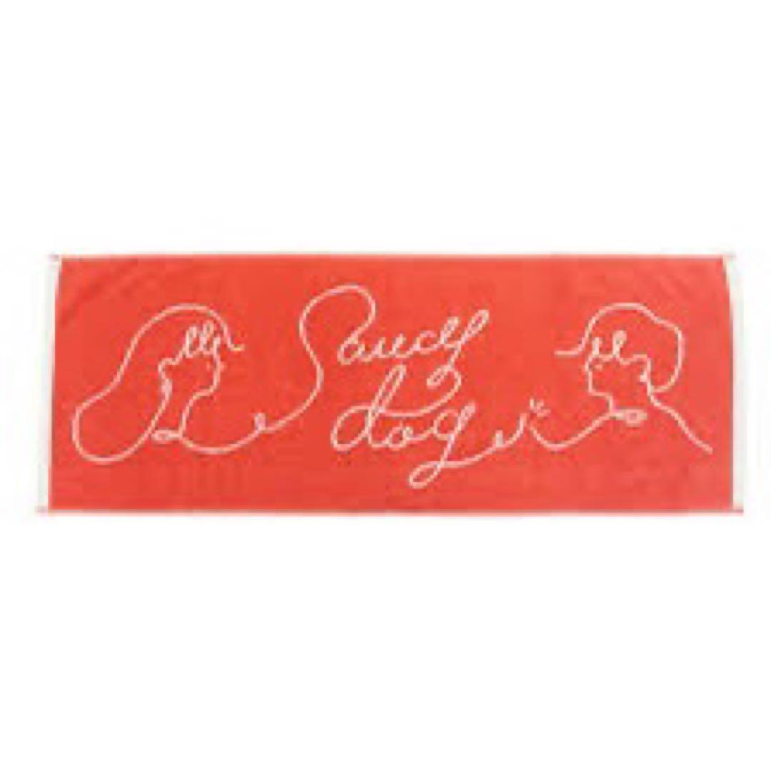 Saucy Dog まほとけフェイスタオル - メルカリ