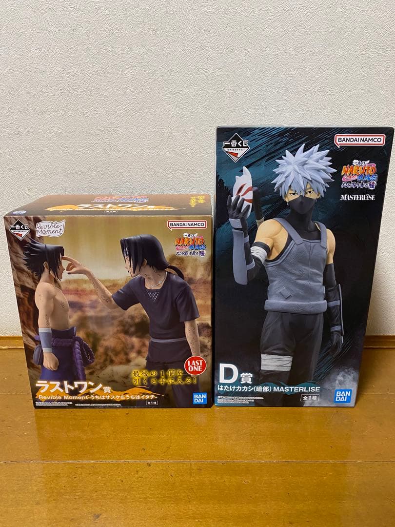 一番くじ　NARUTO 心を写す赤き瞳　D賞　ラストワン賞　セット 一番くじ NARUTO-ナルト- 疾風伝 心を写す赤き瞳｜一番くじ倶楽部