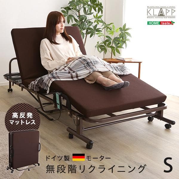 電動リクライニングベッド 25日正午〜+3% 電動ベッド 介護 セミダブル 2モーター 介護ベッド