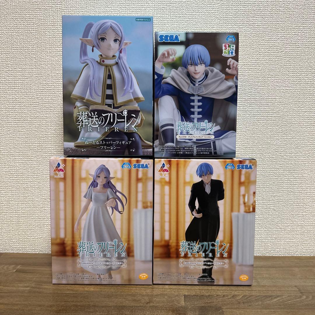 【未開封】葬送のフリーレン　フリーレン、ヒンメル　フィギュア　まとめ売り 2026年最新】葬送のフリーレン フィギュア ヒンメルの人気アイテム