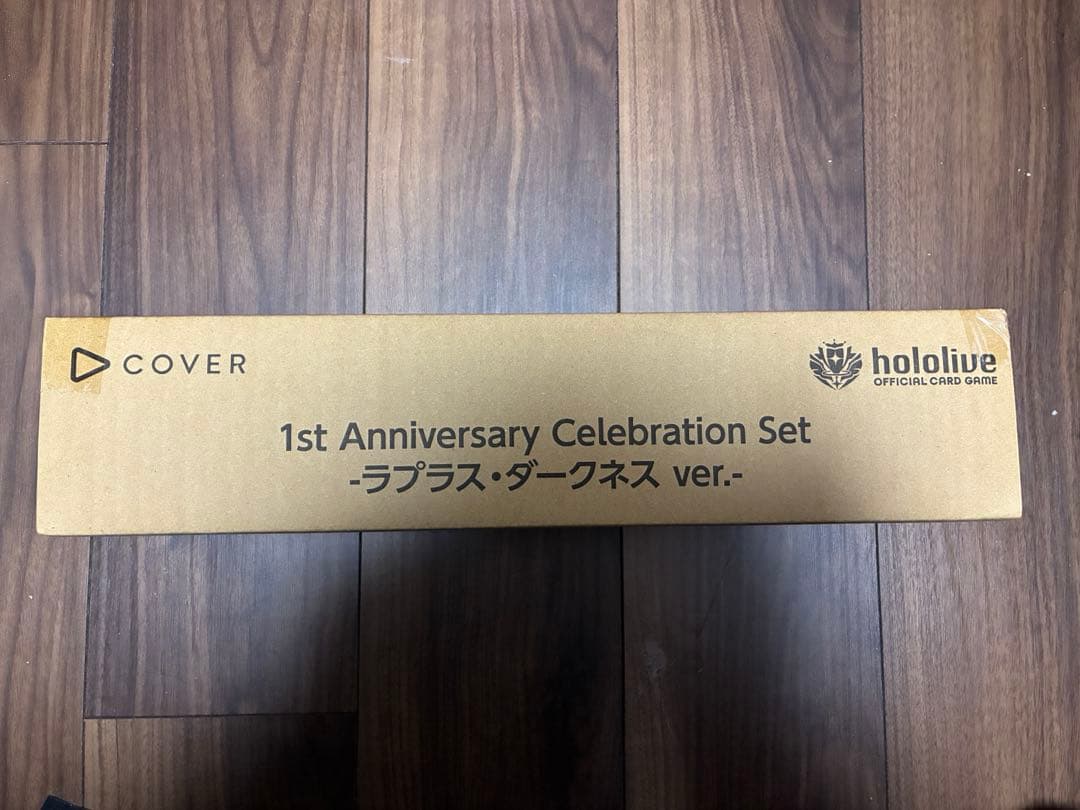 ホロカ ラプラス 1st Anniversary Celebration hololive OFFICIAL CARD GAME 1st Anniversary Celebration Set