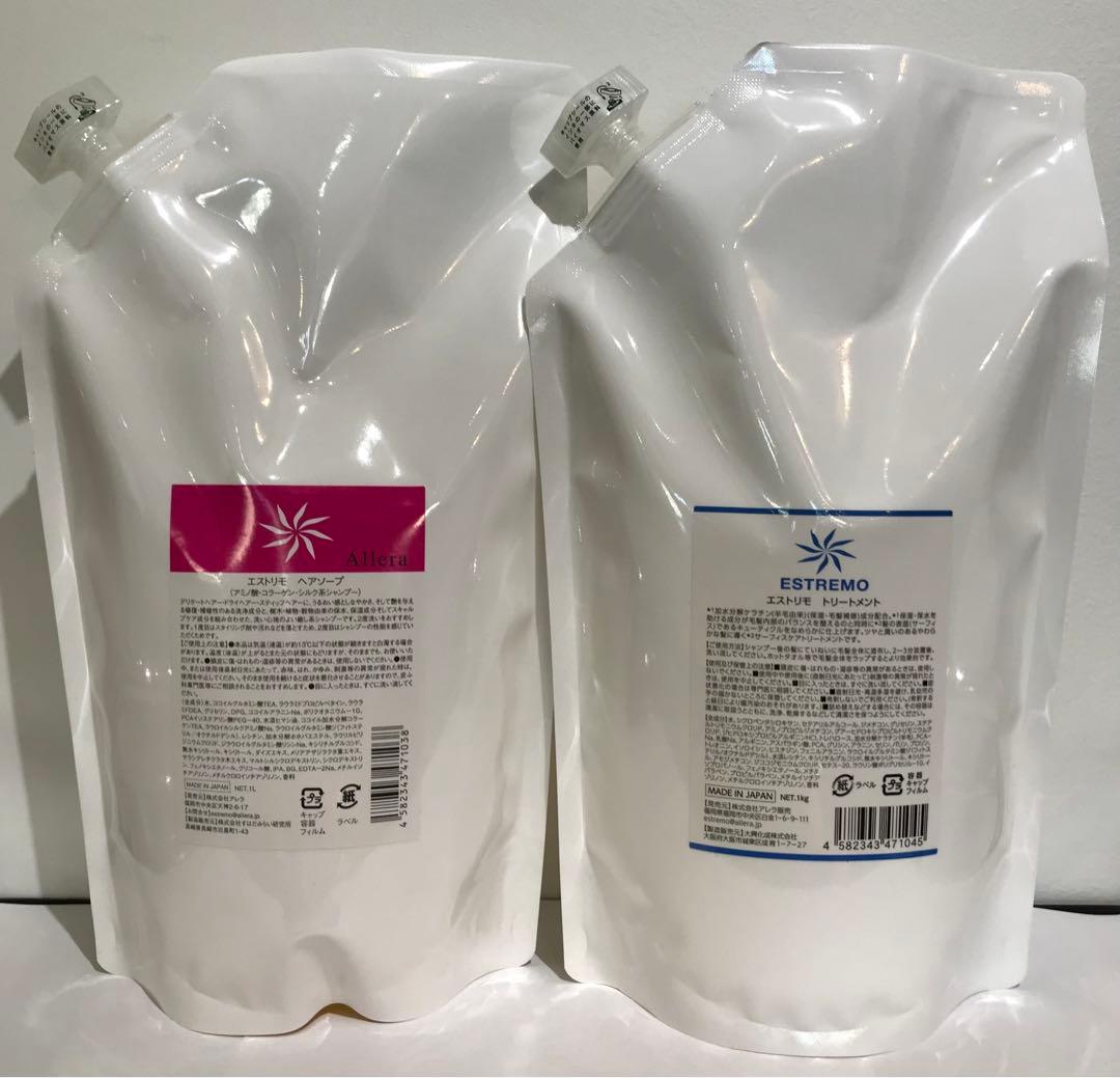 エストリモヘアソープ1L エストリモトリートメント1L 正規品 エストリモヘアソープ1L 正規品の通販 by k's shop｜ラクマ