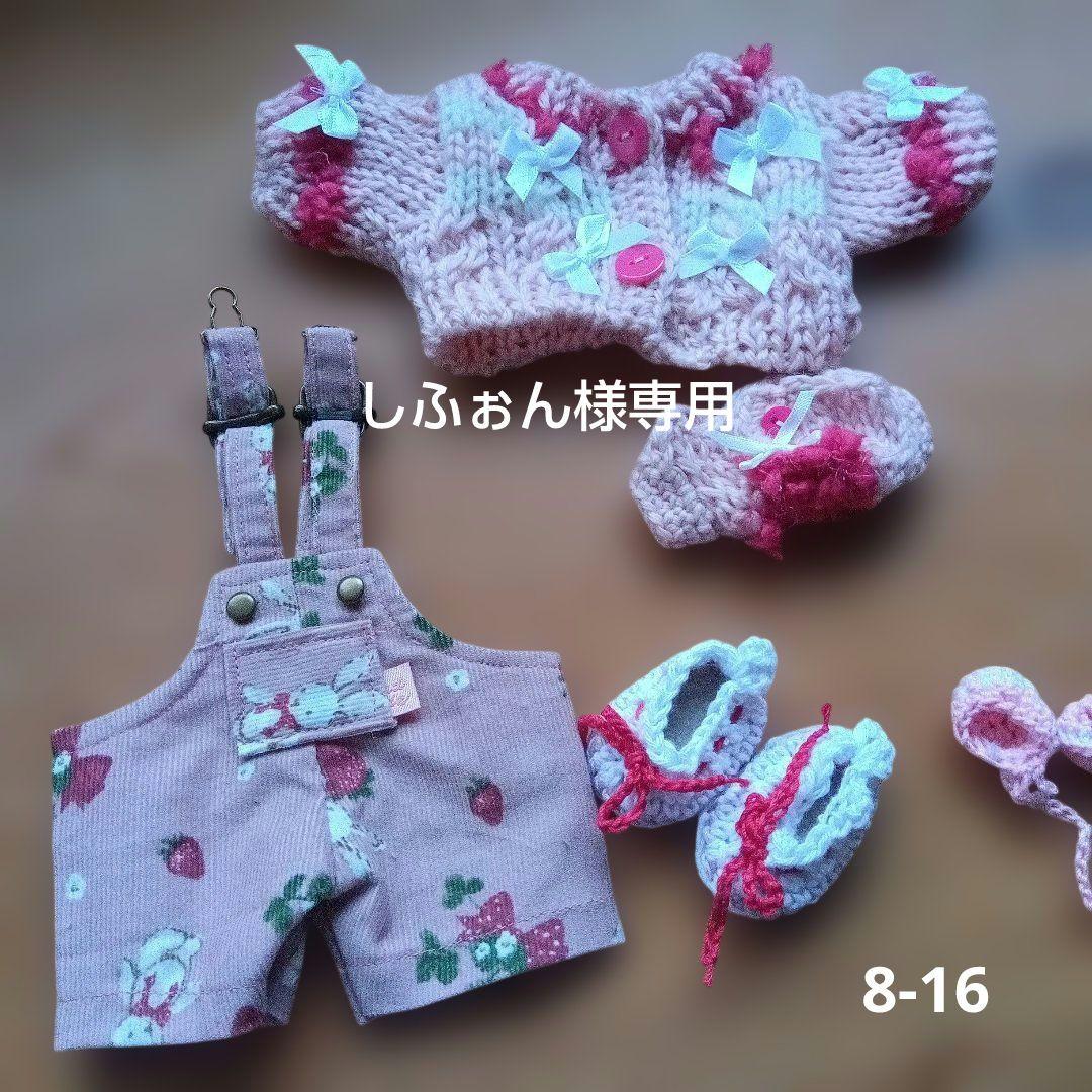 8-16 　しふぉん♡ iPhone 16用 フレームケース IIIIFIT CLEAR ちいかわ（ハチワレ