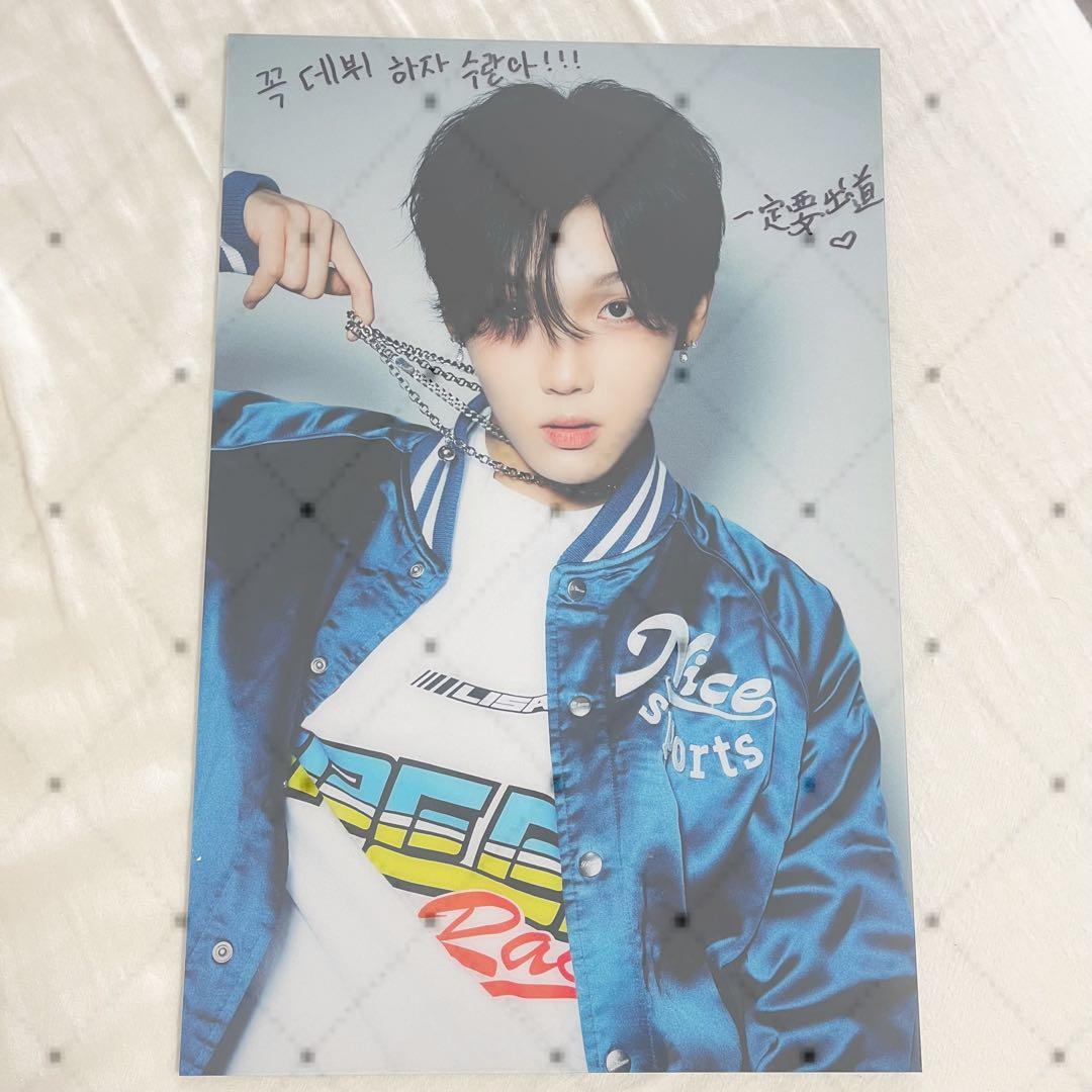 BOYS2PLANET AFTER JOURNEY フォトフレーム スーレン BOYS Ⅱ PLANET [Archive Exhibition AFTER JOURNEY] MD 入荷しました