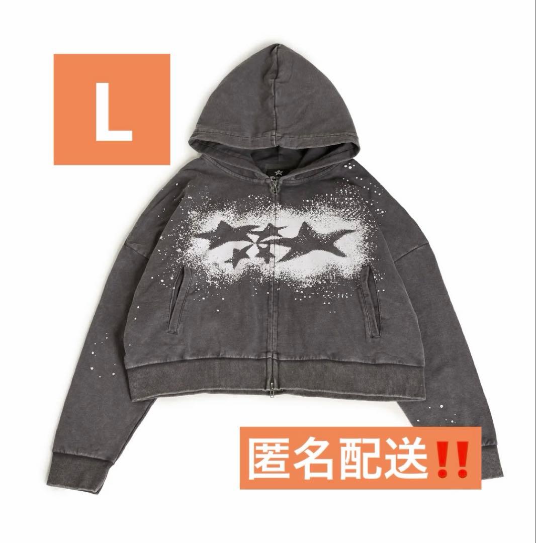 ミュージシャン STARGLOW Zip-Up Hoodie L Loiter Star Child Zip Hoodie Navy | Culture Kings US
