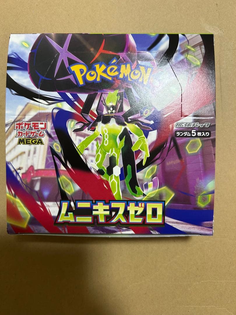 ムニキスゼロ 1box 30パック ポケモンカード 封入率一致 - メルカリ