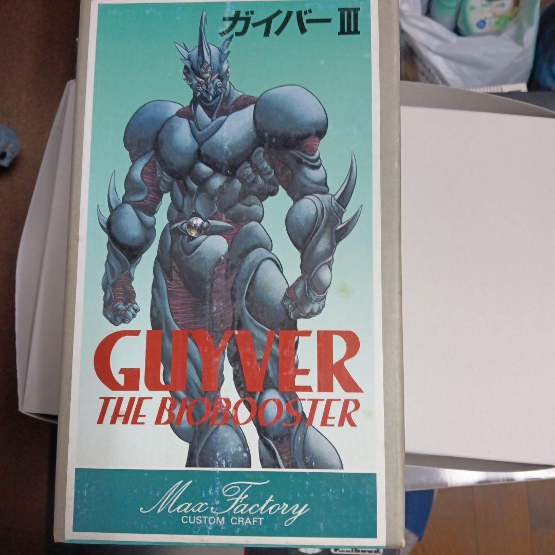 ガイバーIII フィギュア Max Factory figma 強殖装甲ガイバー ガイバーIII フィグマ マックスファクトリー