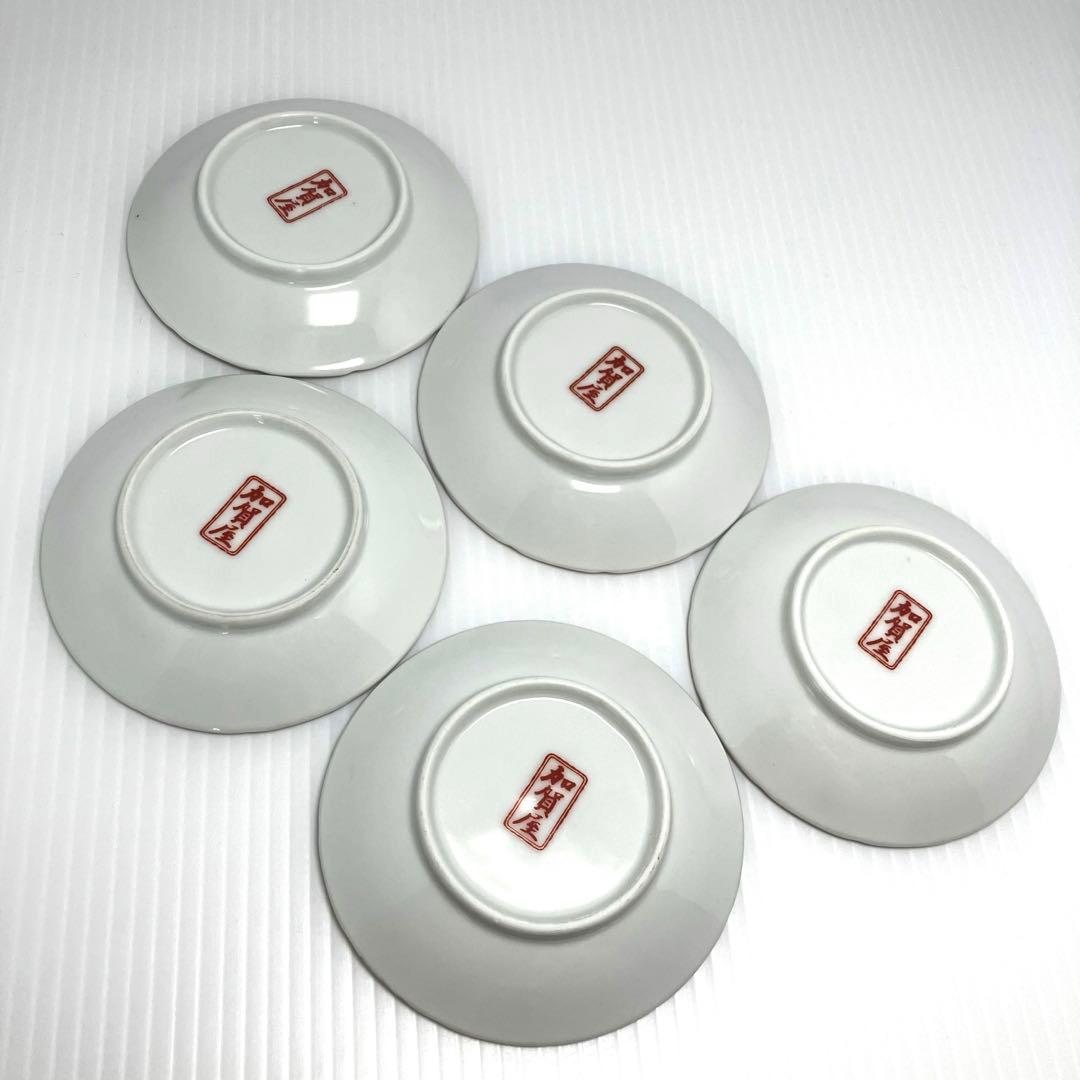 未使用 九谷焼 第壱陶器 第一陶器 黄地花鳥図 銘々皿 取り皿 5枚セット