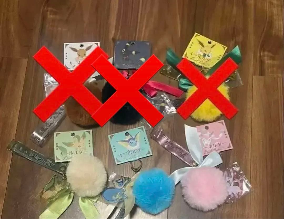 ポケモン　イーブイ　キーホルダー Eevee Collection Eevee Collection（イーブイコレクション）」が、ポケモンセンターに