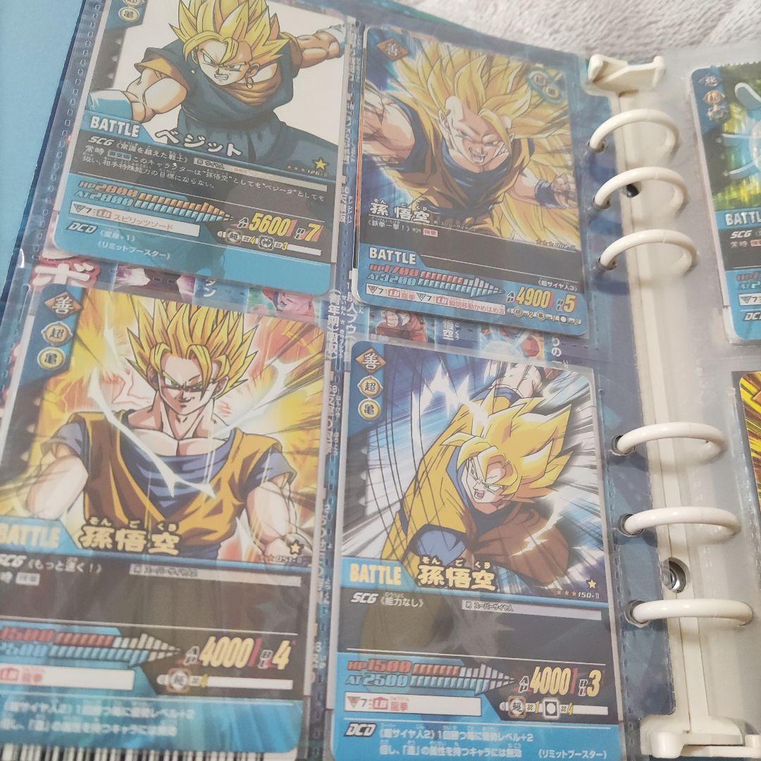 ドラゴンボールカードセット　約260枚 フュージョンワールド 1周年記念 超特集 | ドラゴンボールスーパー