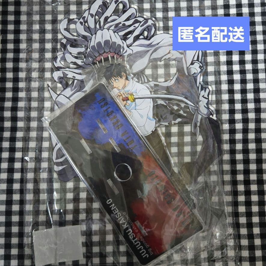 呪術廻戦 呪術廻戦0 大交流展 シネマスコープ アクリルスタンド 乙骨憂太&里香 乙骨憂太&折本里香 シネマスコープアクリルスタンド 劇場版 呪術廻戦0