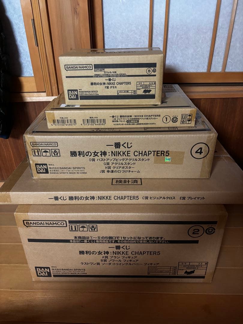 一番くじ 勝利の女神：NIKKE CHAPTER5 1ロット - メルカリ