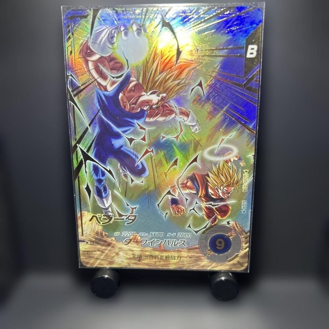 ドラゴンボールスーパーダイバーズ　SDV6-034 パラレル　ベジータ Amazon.co.jp: ドラゴンボールスーパーダイバーズ SDV6-034 ベジータ