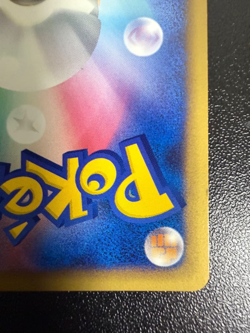 アルフの石版 L1 071/070 LEGEND レジェンド ソウルシルバー - メルカリ