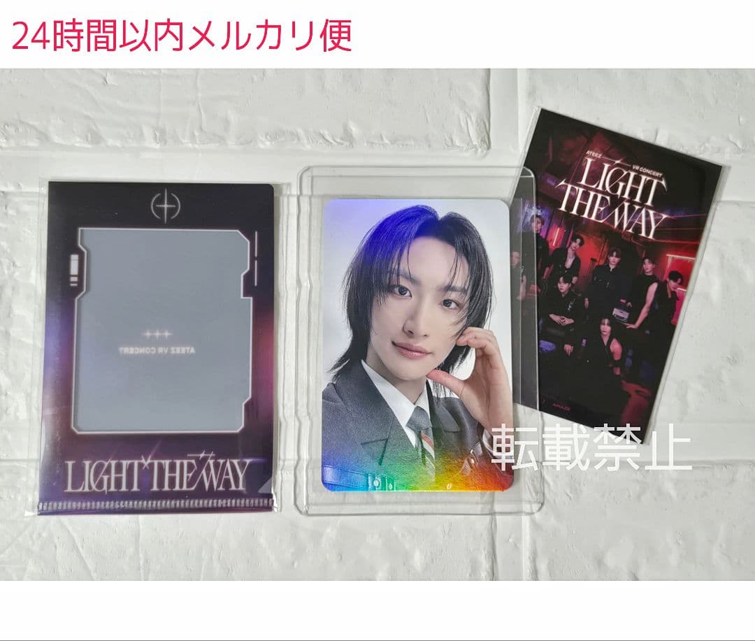 ATEEZ VR 映画 LIGHT THE WAY ソンファ トレカ ホログラム ATEEZ VR CONCERT LIGHT THE WAY トレカ ソンファ - メルカリ