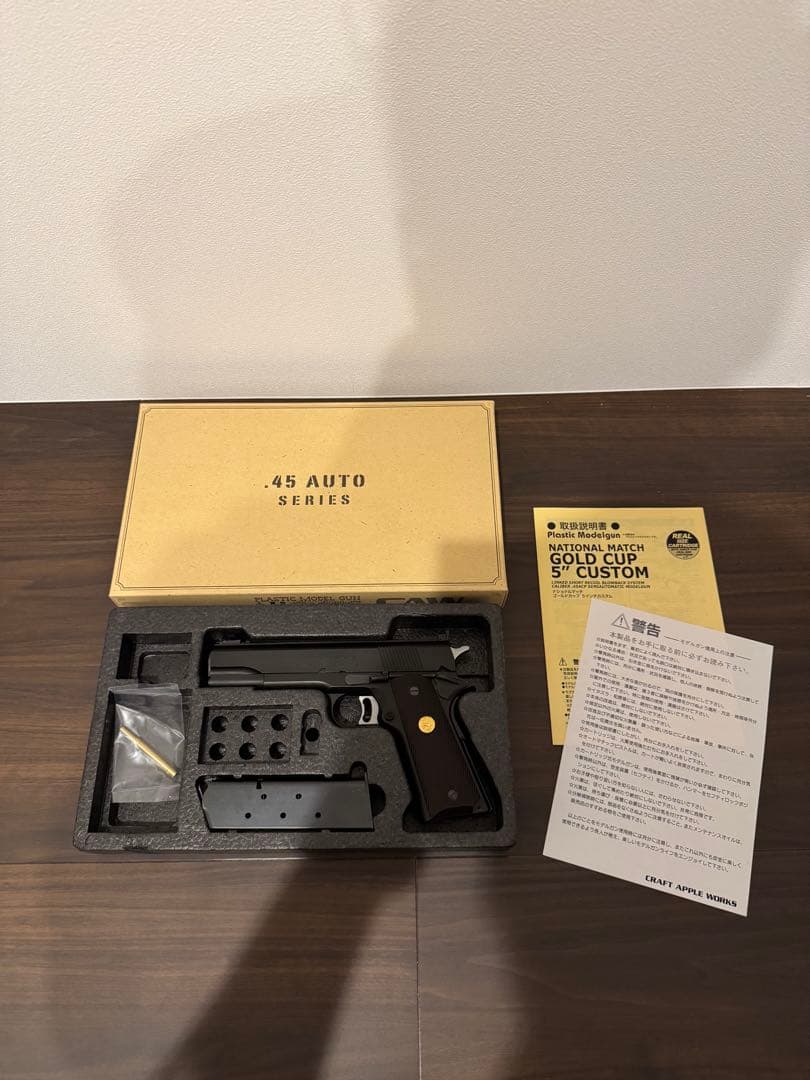 L47 caw モデルガン M1911A1 未発火　ガバメント　SPG CAW M1911A1 Commercial Military HW ブラック（発火式 モデルガン