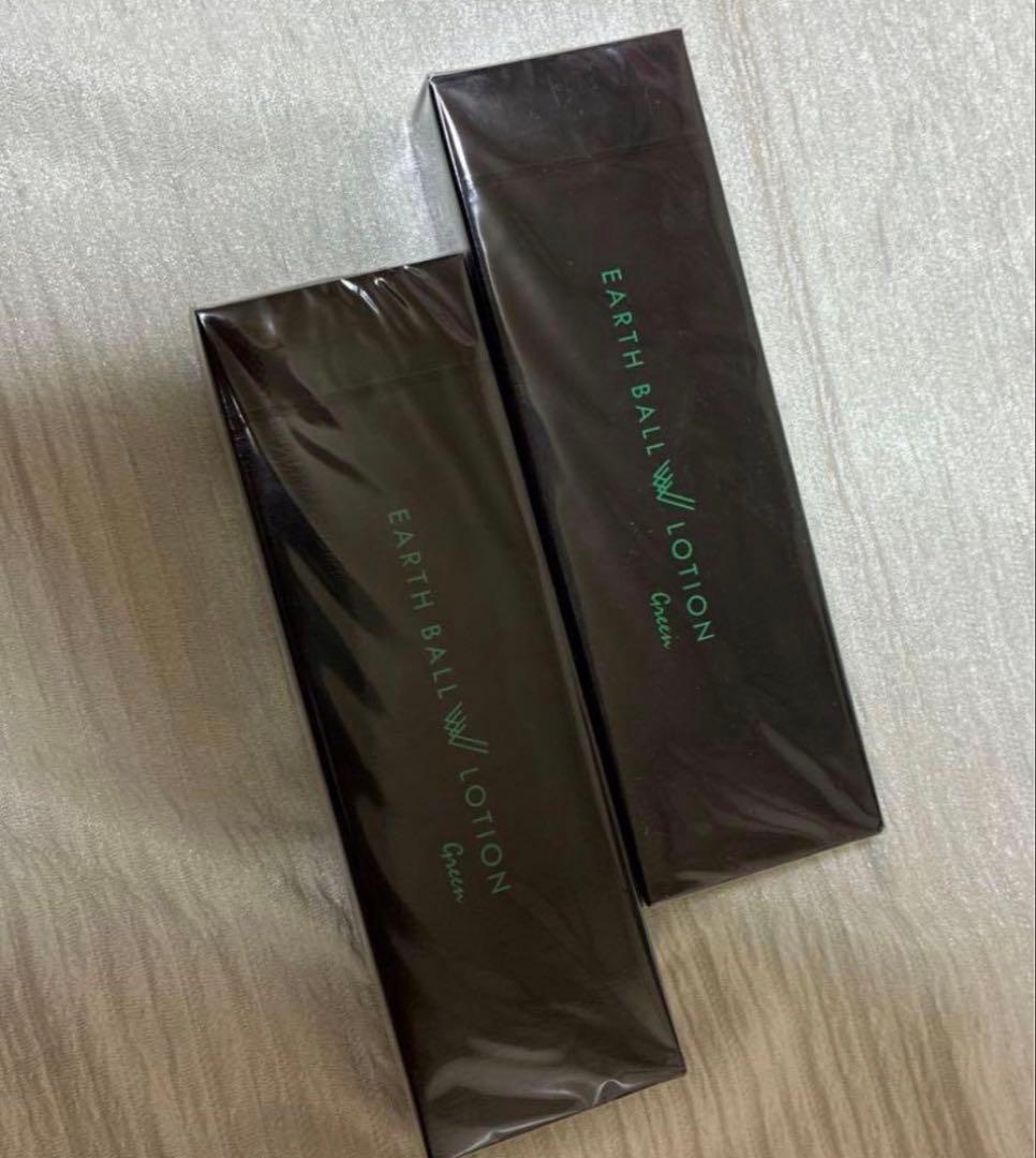 未開封アースボールWローション グリーン75ml ♢ ワールドレップサービス アースボールWローション(グリーン) - メルカリ