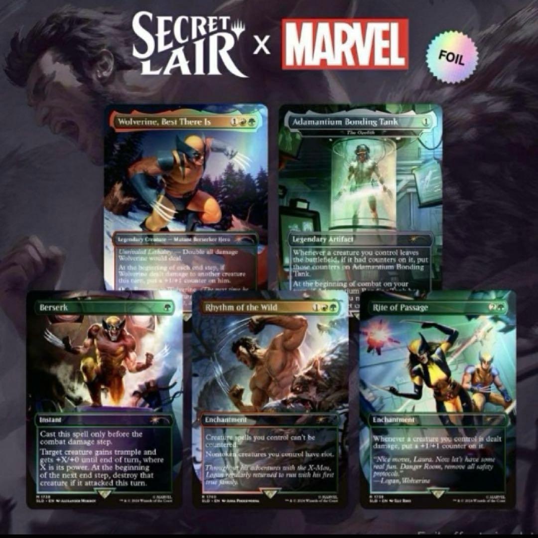 MTG マーベル　SL Secret Lair Wolverine foil Amazon.com: Secret Lair x Marvel's Wolverine Foil Edition : Toys