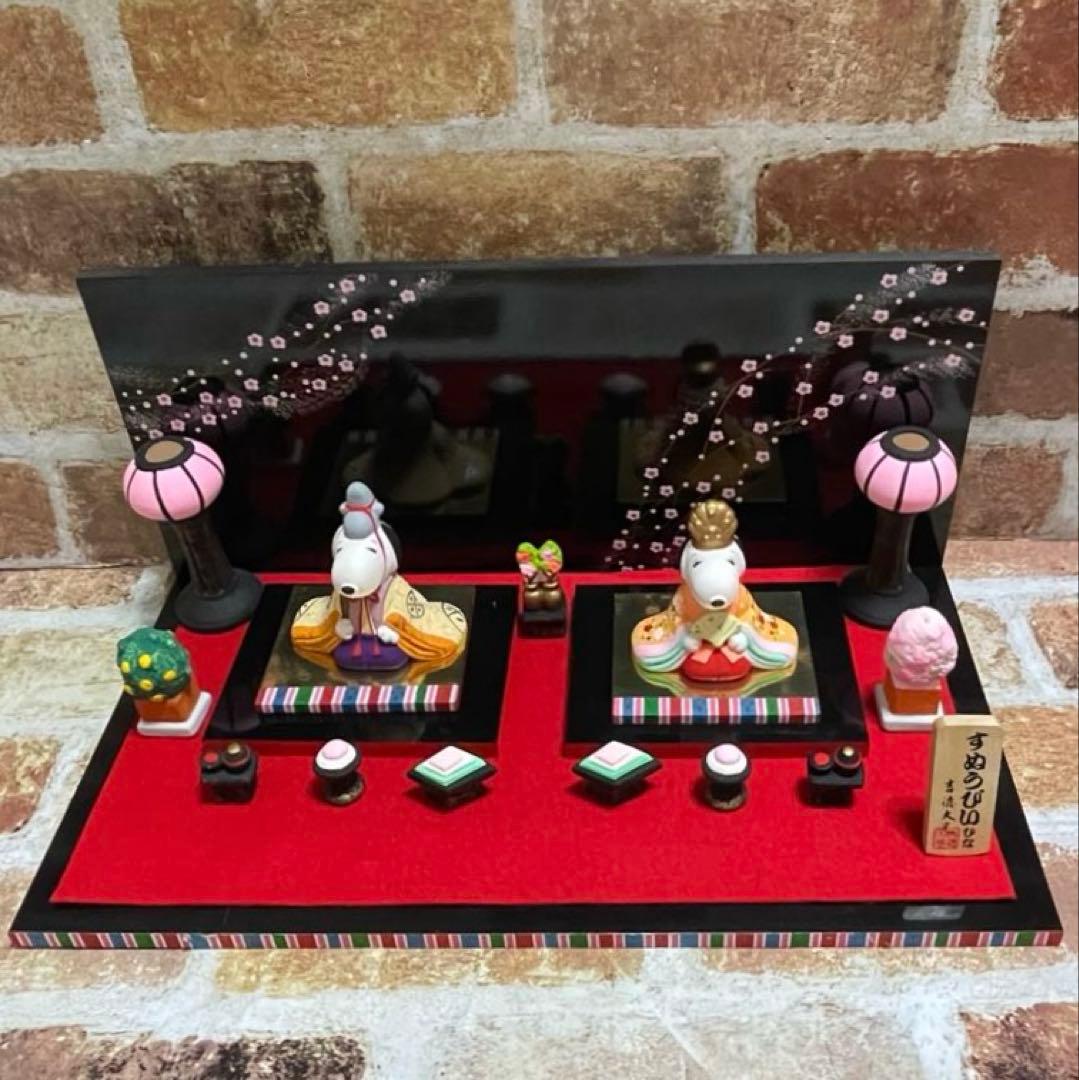 SNOOPY ひな祭り 陶器製　雛人形　吉徳大光 SNOOPY（スヌーピー） キャラクターひな人形 磁器親王飾り 吉徳大光