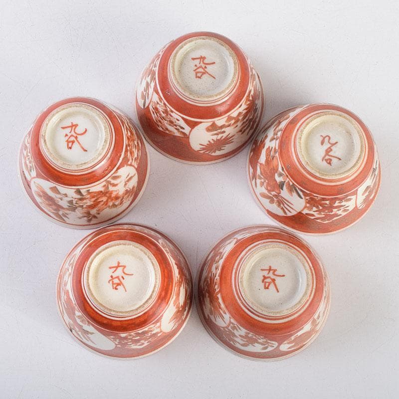 九谷焼 古九谷 赤絵金彩 花文 煎茶器 盃 五客 M R9152 - メルカリ