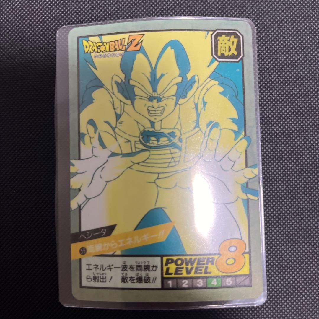 No.59 ドラゴンボール カードダス 初期 スーパーバトル 未剥がしベジータ No.59 ドラゴンボール カードダス 初期 スーパーバトル 未剥がし