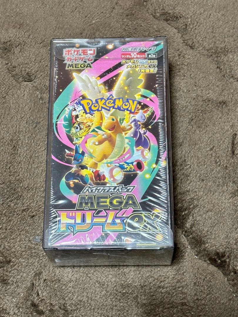 ポケモンカード　ハイクラスパックMEGAドリームEX 新品未開封　シュリンク付き ポケモン ポケモンカードゲーム MEGA ハイクラスパック MEGAドリームex