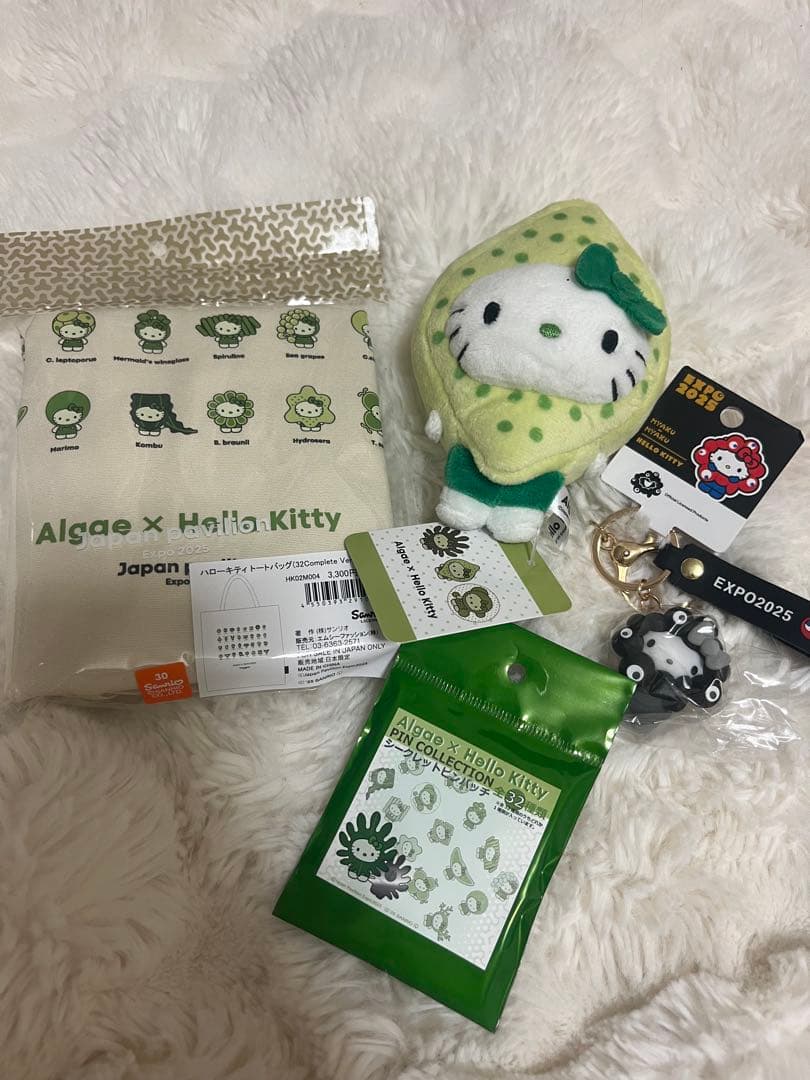 大阪万博 ハローキティ まとめ売り 第二弾】2025年大阪・関西万博の公式キャラクター「ミャクミャク