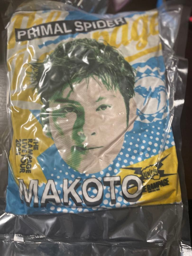 RAMPAGE 巡らせる糸　長谷川慎クッション THE RAMPAGEのおしゃれ番長 長谷川慎(はせがわまこと)さんがスペシャル