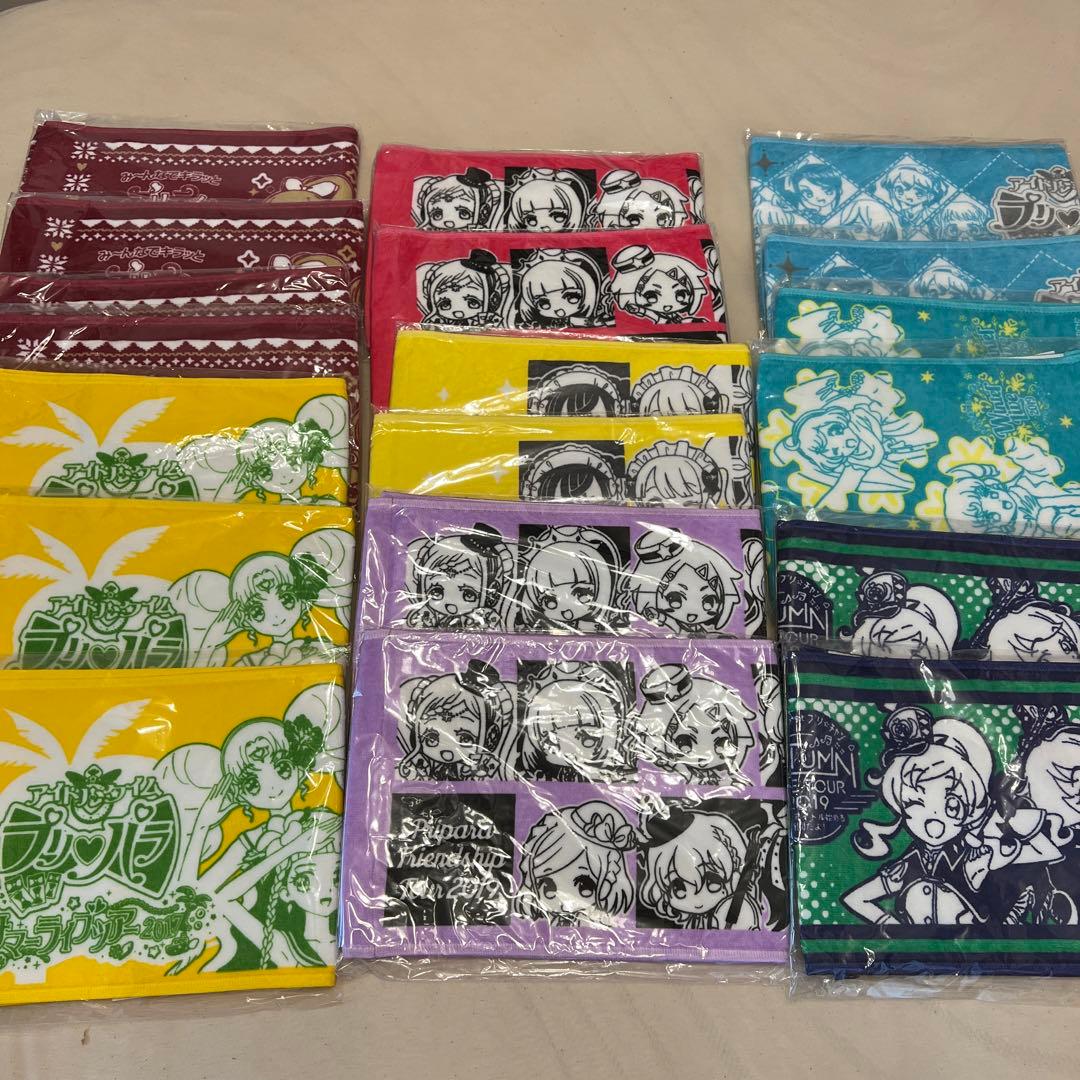 プリパラ  プリチャン  ライブフェイスタオルまとめ売り プリパラ&キラッとプリ☆チャン＆ワッチャプリマジ! Winter Live 2021