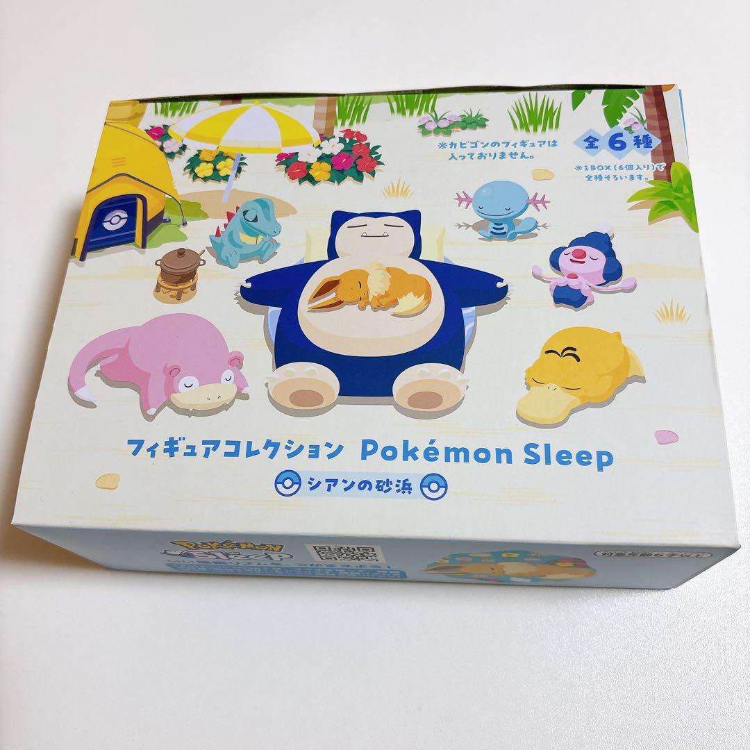 ポケモンスリープ フィギュアコレクション シアンの砂浜 BOX フィギュアコレクション ポケモンスリープ シアンの砂浜 BOX 6種