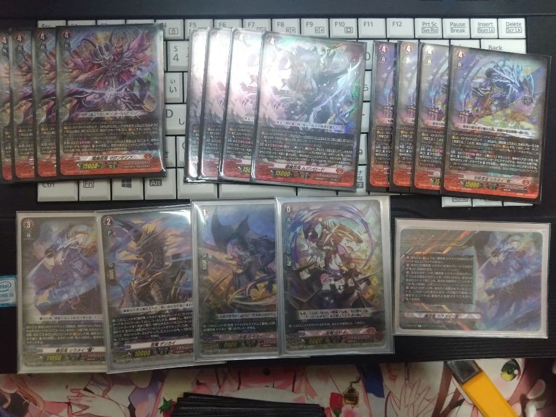 カードファイト!! ヴァンガード シラヌイ デッキ 破滅せよ。理を超え、理を示せ ｜ 「カードファイト!! ヴァンガード