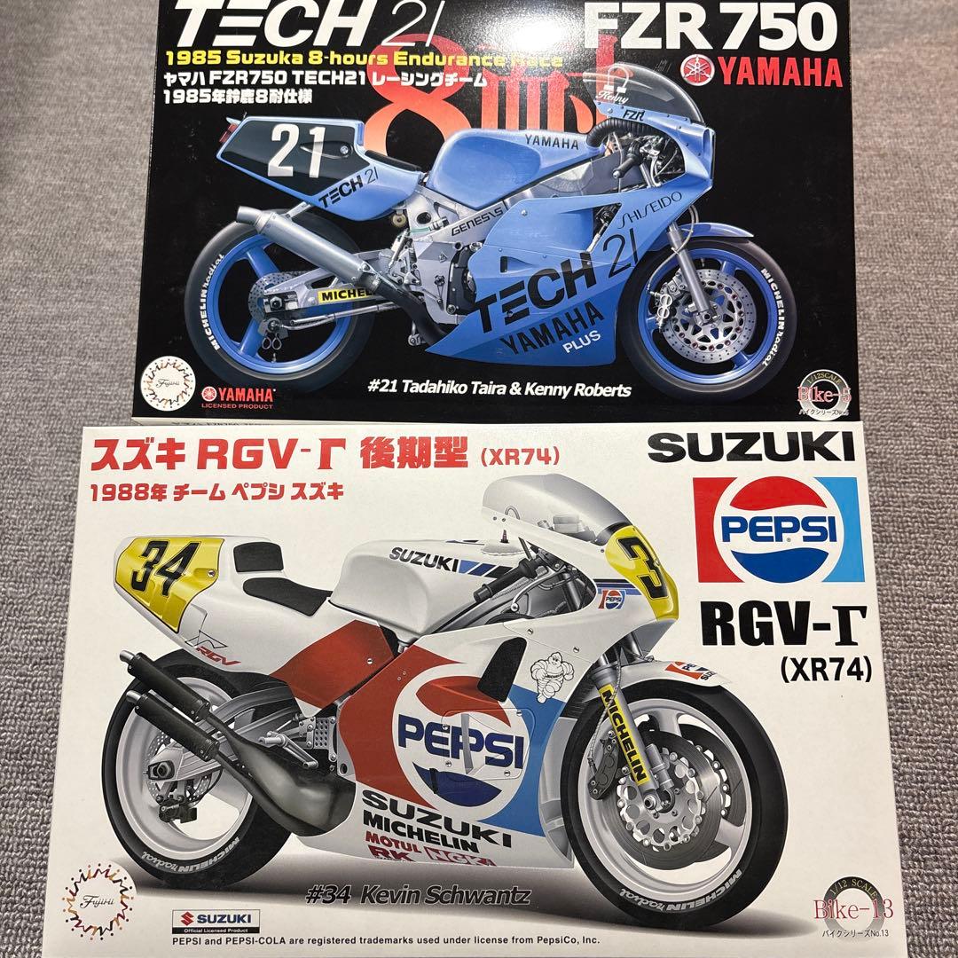 フジミ 1/12 SIZUKI RGV-Γ YAMAHA FZR750 Fujimi 1/12 YAMAHA FZR750 Motorcycle Bike Plastic Model Kit