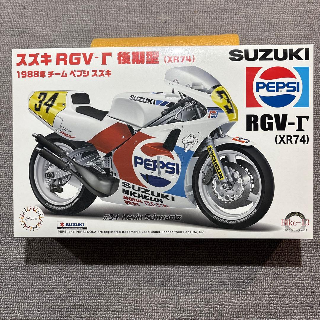 フジミ 1/12 SIZUKI RGV-Γ YAMAHA FZR750 - メルカリ
